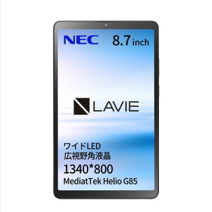 NEC LAVIE T8 �^�u���b�g 8.7�C���` wi-fi���f�� Android 14 MediaTek Helio G85 4GB 64GB LED �L����p�t�� ���i�O���[ TAB08H05