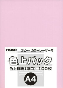 ~[Y F㎿ F㎿pbN A4Ki 78kg RXX 100