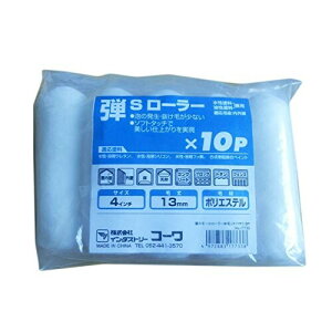 R[ eX[[[уXyA 4C` 13mm 10P