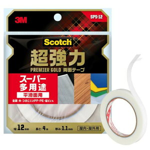 3M XRb` ͗ʃe[v v~AS[h X[p[pr 12mm×4m 1 SPS-12