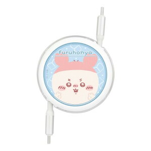 O}fB[Y  PD60W Ή USB2.0 [ Type-C P[u Ö{ CK-49G