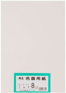 剤 p Đ Fp c؃TCY 100 ~N(݂邭)