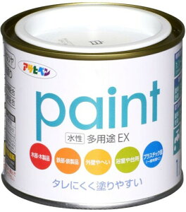 ATqy prEX 1/5L  h yL  pr Op c \tgȃc L hJr Trhܔz ^ɂh₷ VbNnEX΍i {