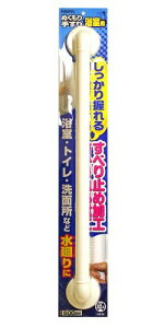 WAKI ABIRA ʂ肷藁p 600mm 32