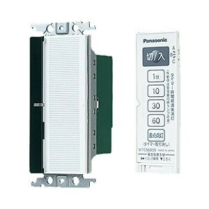 pi\jbN(Panasonic) RXV[YCh21 Ƃ烊R 2 zCg WTC56512W