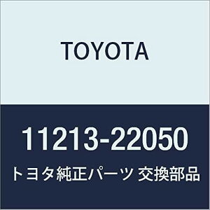 TOYOTA(g^) i GASKET CYLINDER HEAD COVER i11213-22050