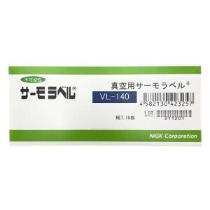 �����Z���H�� �^��p�T�[�����x��4�_�\�� �s�t�� 140�x VL140