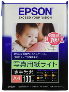 Gv\ Rs[p ʐ^pCg  100 A4 KA4100SLU