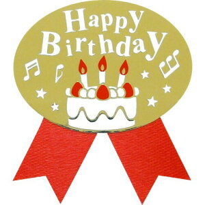 ^J MtgV[ 22-4043 Happy Birthday H26×W36mm