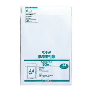 }AC(Maruai)  A4 p`2 p2  zCg e[vt 50 PKO-521W