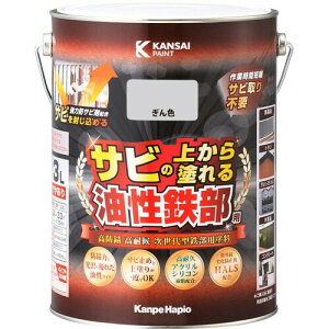 JynsI yL h  ₠ Sp ϋv hTr Tȑォh SpS F 3L