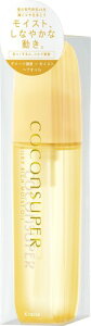 COCONSUPER(RRVy[) VL[b`CXgIC 100ml | 􂢗Ȃ g[gg wAIC X^CO wAPA _[WC