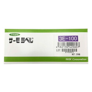 ZH T[x3_\OΉ^ st 100x 3E100