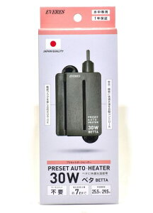 G@X vZbgI[gq[^[ 30W x^