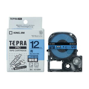 �L���O�W��(Kingjim) �e�v��PRO�e�[�v�J�[�g���b�W ���S�� 12mm ���x��/������ ����8m SC12BW