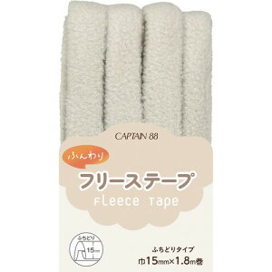CAPTAIN88 Lve ӂt[Xe[v  15mm×1.8m #3 Th CP236