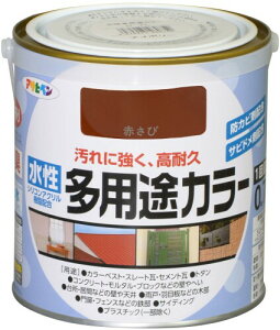 ATqy prJ[ 0.7L Ԃ  pr h yL ϋv c L^Cv 1h hJrܔz Trhܔz {