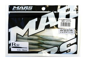 MARS(}[Y) [ R-32 ╲PREMIUM ╲p[gESE.(qNC)