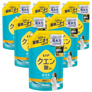 Lenor レノア クエン酸in 超消臭 衣類のすすぎ消臭剤 部屋干し フレッシュグリーンの香り 詰め替え 1110mL×6袋 (ケース品)