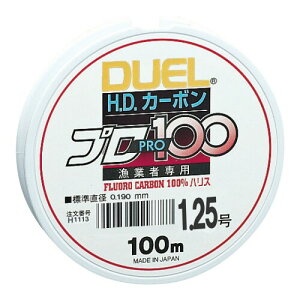 DUEL(fG) tC 1.25 HDJ[{v100S 1.25 NA[ H1113