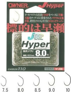 OWNER(I[i[) o J-TOP Hyper 9