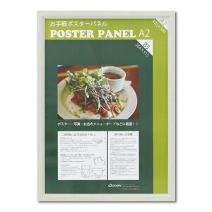  ؐ|X^[pl ML-31 A2 zCg L031W1503