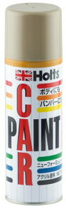 zc hXv[ J[yCg g^ԗp 583 Vy^bN 300ml Holts MH12048