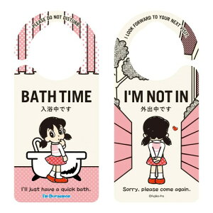 wLTS hAmuv[g ACh oX^C/Oo  20.7×9.2cm DR009