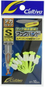 �I�[�i�[(OWNER) HB-01D �f�J�p�b�N �t�b�N�o���h No.81153 S