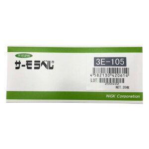 ZH T[x3_\OΉ^ st 105x 3E105