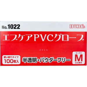 Gum No.1022 GuPAPVCO[u  pE_[t[ ĝĎ MTCY 100