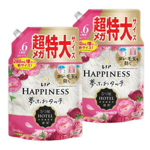 Lenor mA (e) nslX ӂ^b` _ AeB[N[Y lߑւ 1,900mL×2