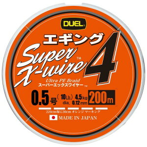 �f���G��(DUEL) PE���C�� �X�[�p�[�G�b�N�X���C���[ 4 �G�M���O 200m 0.5�� �J���[:�z���C�g�I�����W�}�[�L���O