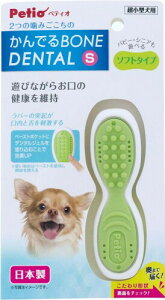 yeBI (Petio) p ł{[f^ \tg S TCY