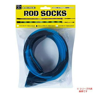 ���܂���(Gamakatsu) LUXXE ROD SOCKS �X�s�j���O�^�C�v �u���b�N*���C��