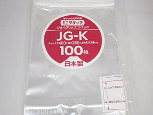 �~�j�O���b�v �`���b�N�t�|���v���s������ JG-K(����) 400×280×0.04mm 100���� /0-7190-19