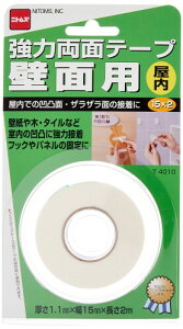 jgY ͗ʃe[v ǖʗp 15mm×2m T4010