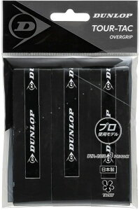 _bv(DUNLOP) ejX dejX I[o[Obv EFbg^Cv TOUR-TAC 3{ ubN DTA2010