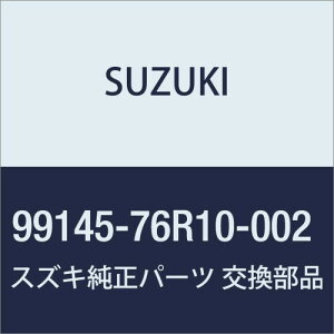 SUZUKI(XYL) i XBEE(NXr[)[~[Jo[ 