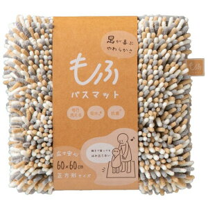 h(FUJIEI)  oX}bg ` 60×60cm  | C}bg @}bg z  }CNt@Co[ 􂦂 ׂ~ R hL ӂӂ  MF-110