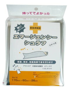 Lo(Caravan) ً}pQ G}[WFV[Vt [|[`t