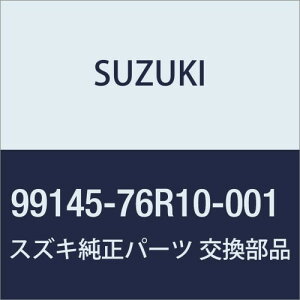 SUZUKI(XYL) i XBEE(NXr[)[~[Jo[ Jt[W
