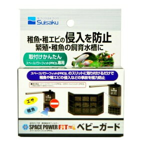 Xy[Xp[tBbg(PRO)L xr[K[h