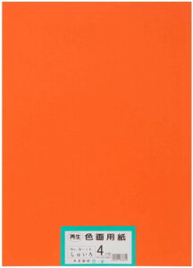 剤 p ĐFp lc؃TCY 100 ア(F)