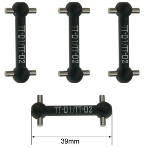 �X�v���b�h���[���h (Spread World) OPTION No.1 �A���~�h�b�O�{�[��39mm/TT-01 TT-02 TT-02D HT-002