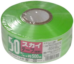 {wH XJCe[v ᑐ 50mm×500m HE]512