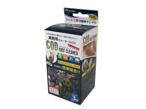 C`lTASCO SbhEt@XgN[i[(12×10pbN) TA912RX-1