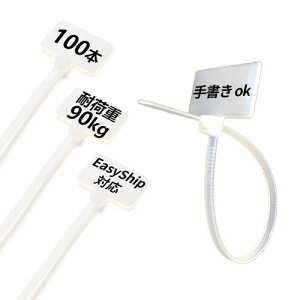 100{Zbg ^Otoh oh iC }[LO^C }[J[^C l[^O  ^Cbv ό ϔM PPvX`bN 3×100mm (1)