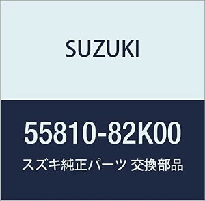 SUZUKI (スズキ) 純正部品 パッドセット ディスクブレーキ パレット ワゴンR/ワイド・プラス・ソリオ 品番55810-82K00