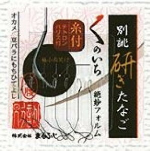 Marufuji(}tW) K-035 oM^iS NmC`